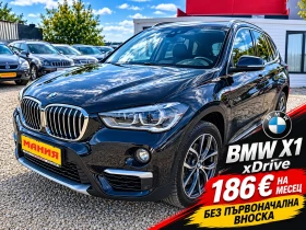 BMW X1 1.8 d Xdrive , снимка 1