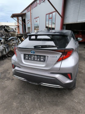 Toyota C-HR 2.0 Hybrid | Mobile.bg    3