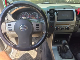 Nissan Pathfinder | Mobile.bg    6