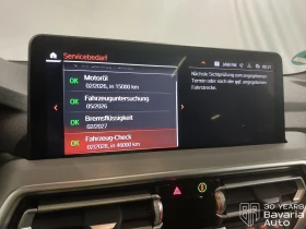 BMW X3 20i xDrive M Sport Paket Steptronic - 55700 € / 108939.73 лв. - 71067701 11