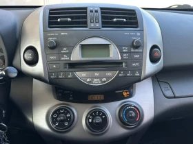 Toyota Rav4 | Mobile.bg � ����� ������ 12