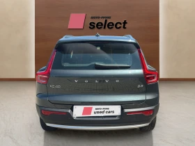 Volvo XC40 2.0L B3 | Mobile.bg � ����� ������ 4