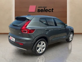 Volvo XC40 2.0L B3 | Mobile.bg � ����� ������ 5