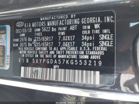 Kia Sorento | Mobile.bg � ����� ������ 17