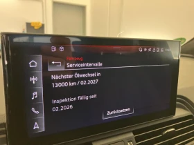 Audi Q5 Sportback 50TDI Quattro S-Line Leather LED Navi  | Mobile.bg � ����� ������ 12