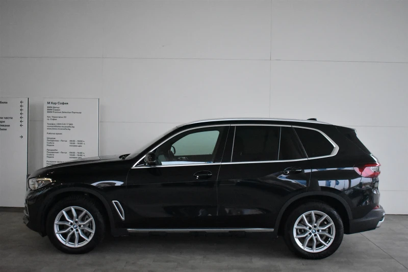 BMW X5 xDrive30d, снимка 3 - Автомобили и джипове - 47955676