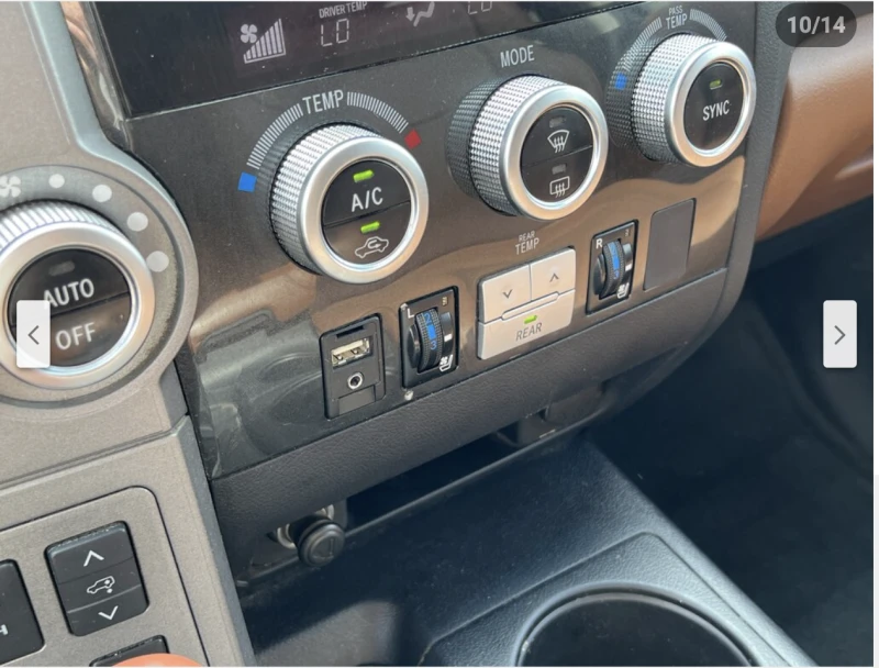 Toyota Sequoia PLATINUM* 5.7* V8* ПОДГРЕВ* КАМЕРА* КЕЙЛЕС, снимка 9 - Автомобили и джипове - 52835715