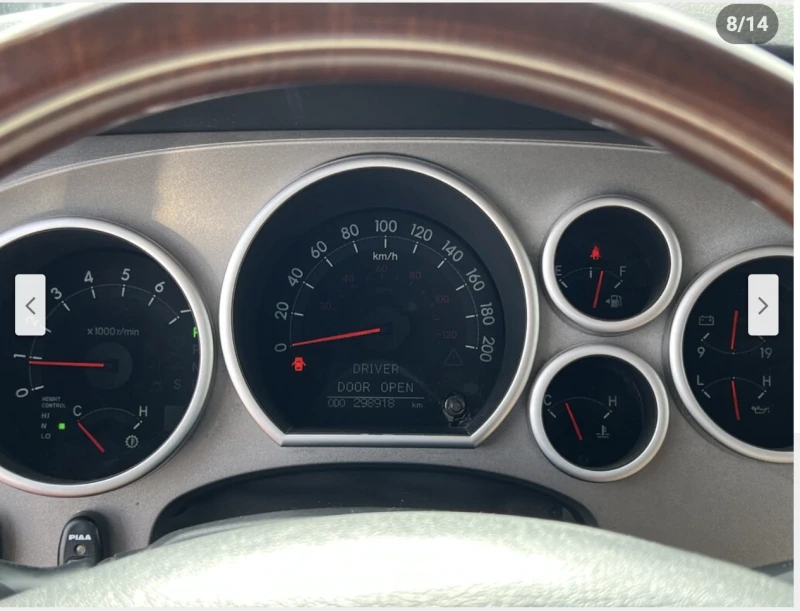 Toyota Sequoia PLATINUM* 5.7* V8* ПОДГРЕВ* КАМЕРА* КЕЙЛЕС, снимка 8 - Автомобили и джипове - 52835715