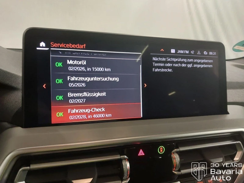 BMW X3 20i xDrive M Sport Paket Steptronic, снимка 11 - Автомобили и джипове - 53124176