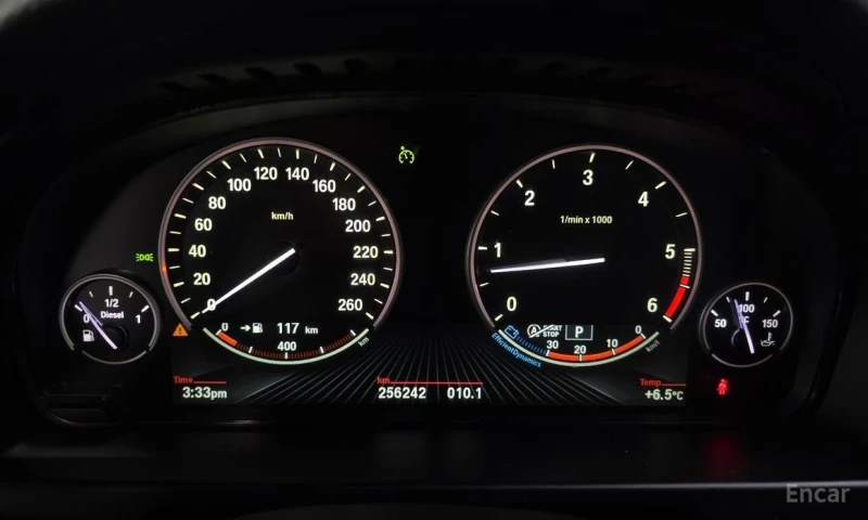 BMW X5, снимка 8 - Автомобили и джипове - 53132813