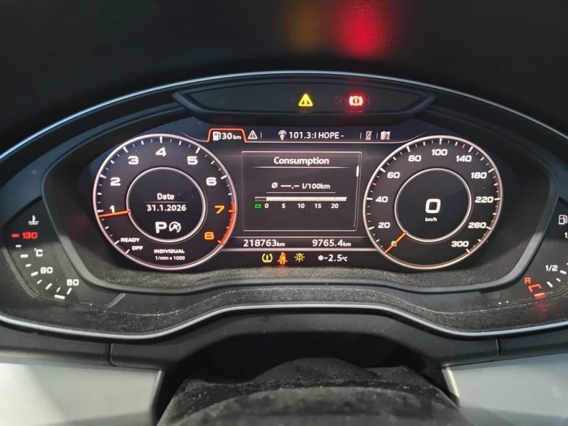 Audi Q5 / PROGRESSIV / S-LINE / PANO / ПОДГРЕВИ / CARFAX, снимка 12 - Автомобили и джипове - 53339821