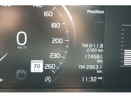 Volvo Xc90 T6 Momentum 360CAM* ПОДГРЕВ* PANO* KEYLESS* , снимка 12 - Автомобили и джипове - 52645461