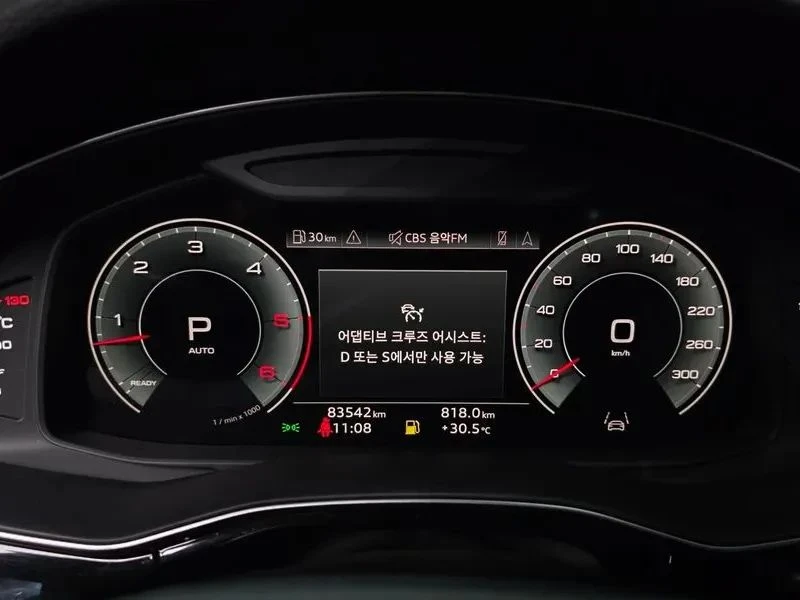 Audi Q7, снимка 7 - Автомобили и джипове - 56689818