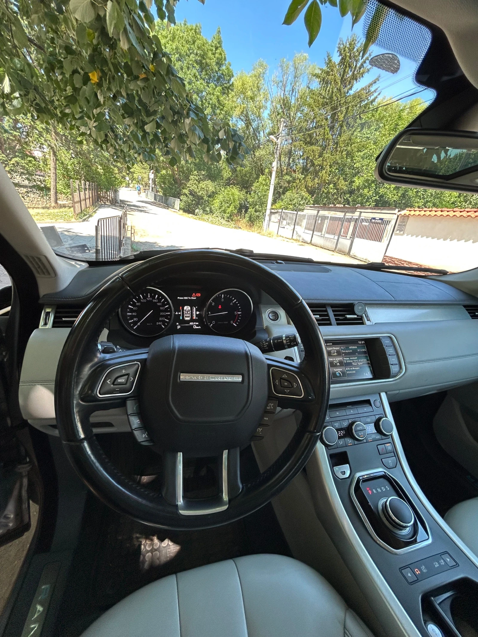 Land Rover Range Rover Evoque 2.2D4x4 - изображение 6