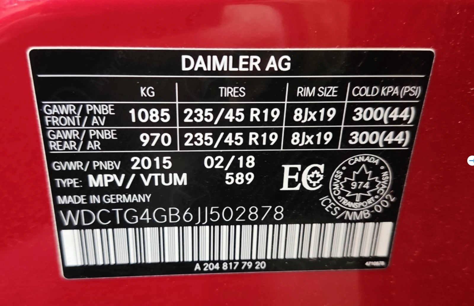 Mercedes-Benz GLA 250 4X4 - изображение 8