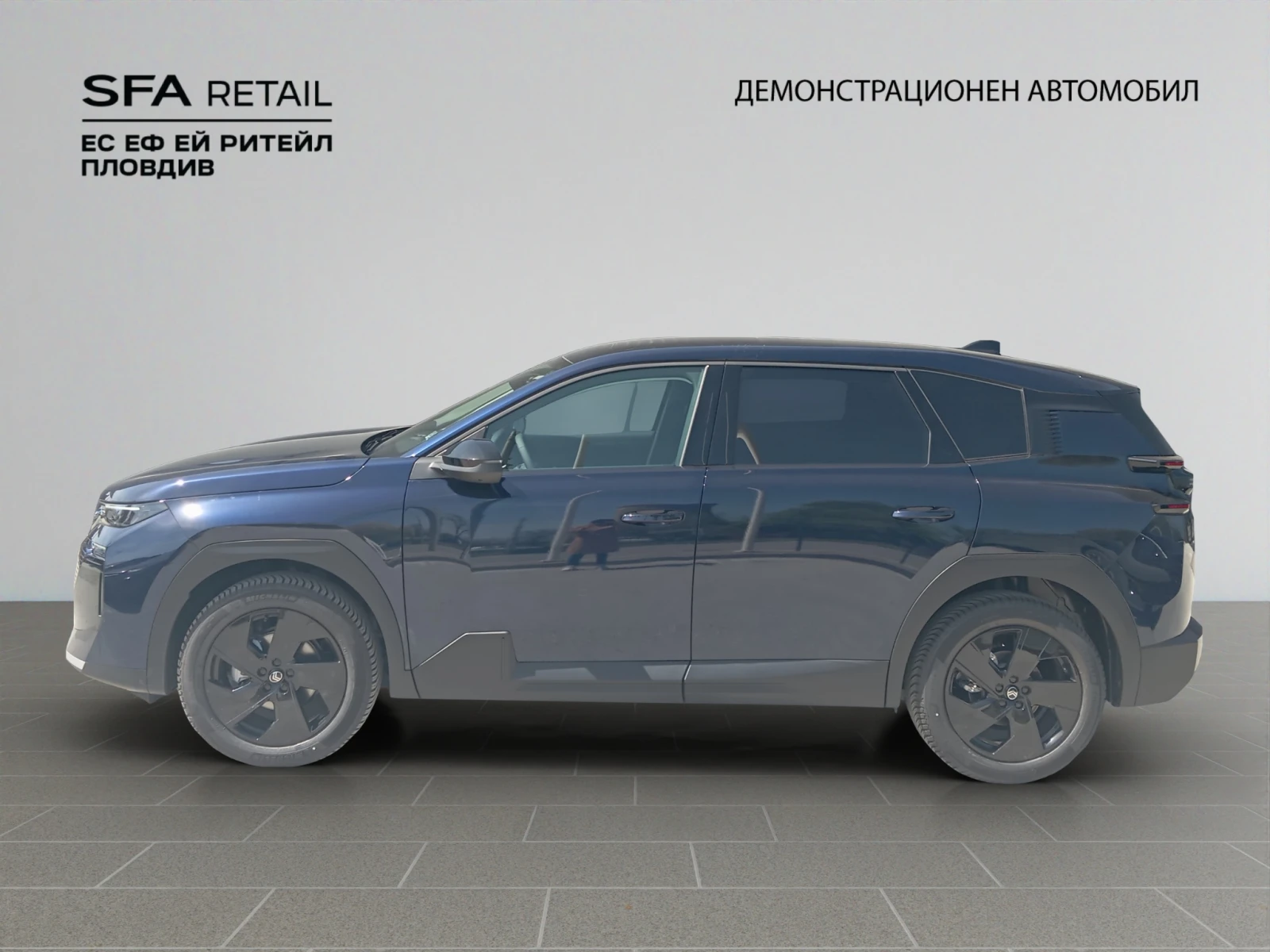 Citroen C5 Aircross PLUS HYBRID 145 Automatic E6, снимка 4 - Автомобили и джипове - 54226145