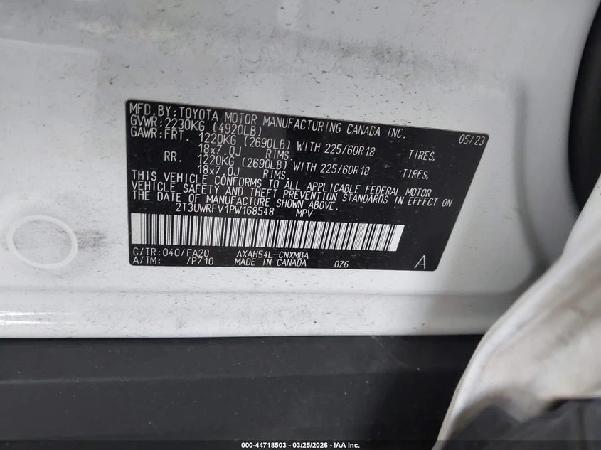 Toyota Rav4 2.5l Hybrid Woodland Edition | Mobile.bg � ����������� 9