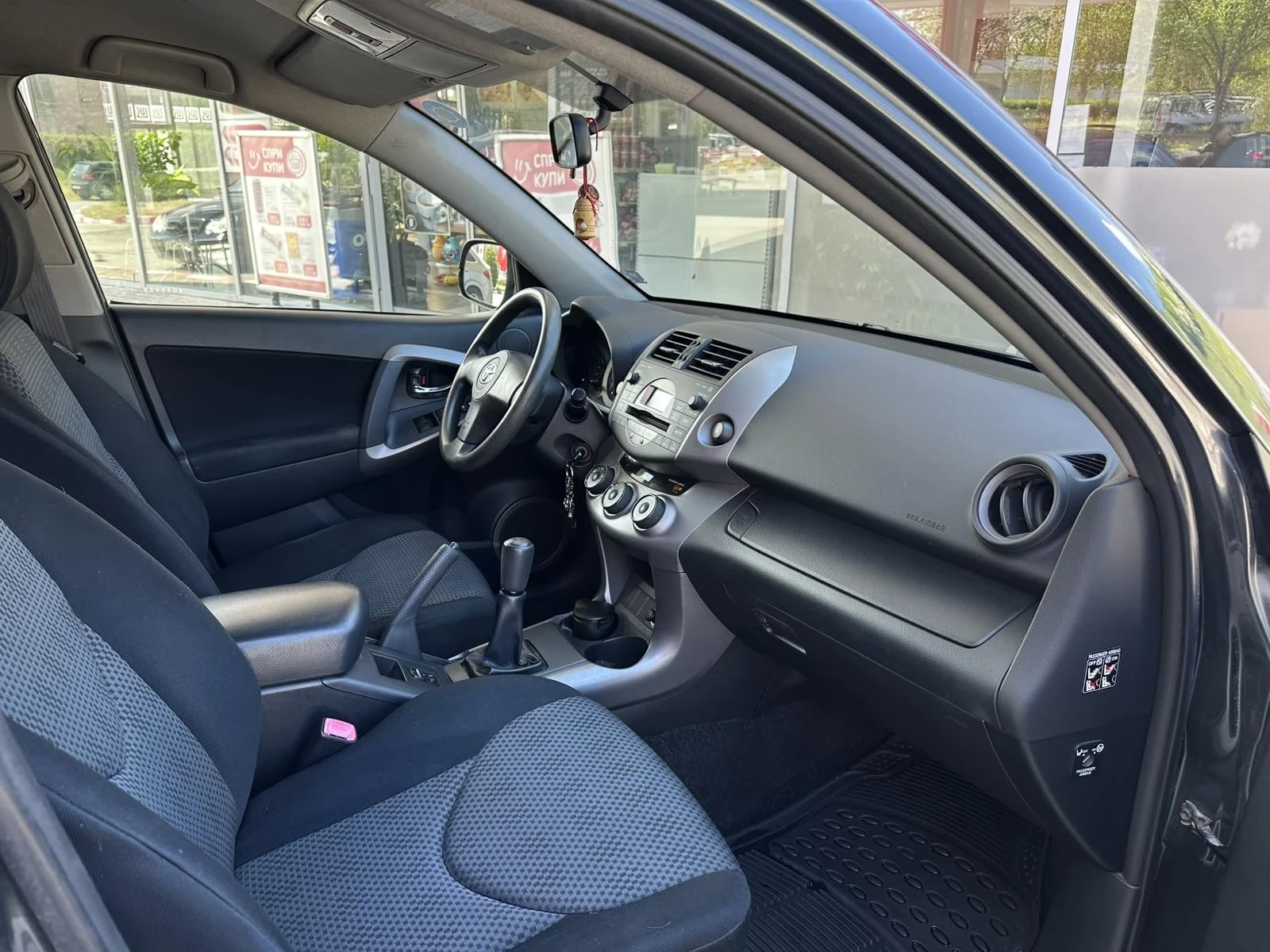 Toyota Rav4, снимка 11 - Автомобили и джипове - 54300034