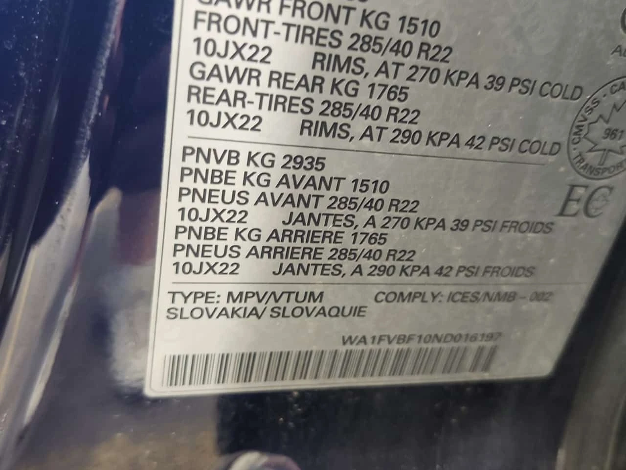 Audi Q8 * TECHNIK * CARFAX * ����� �� ����������� | Mobile.bg � ����������� 16