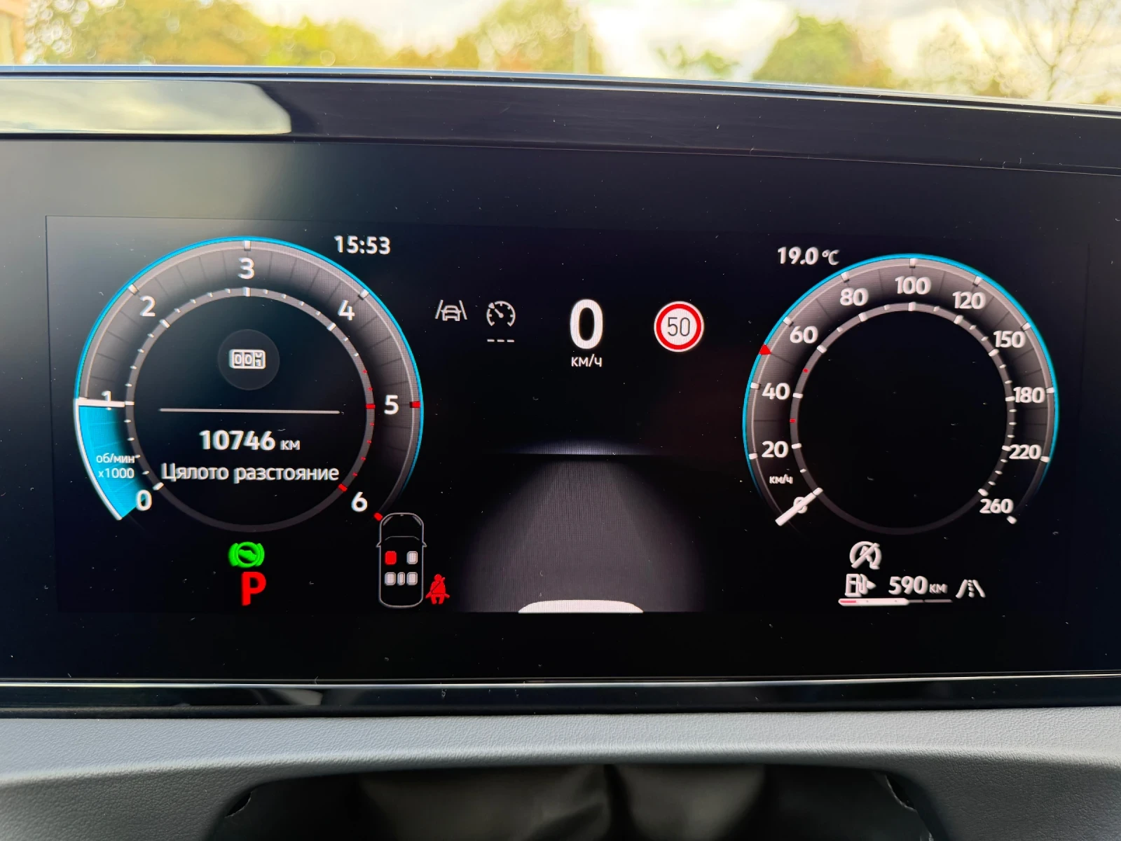 VW Tiguan 2.0TDI* DSG* 150к.с.* гаранционен, снимка 12 - Автомобили и джипове - 56181903