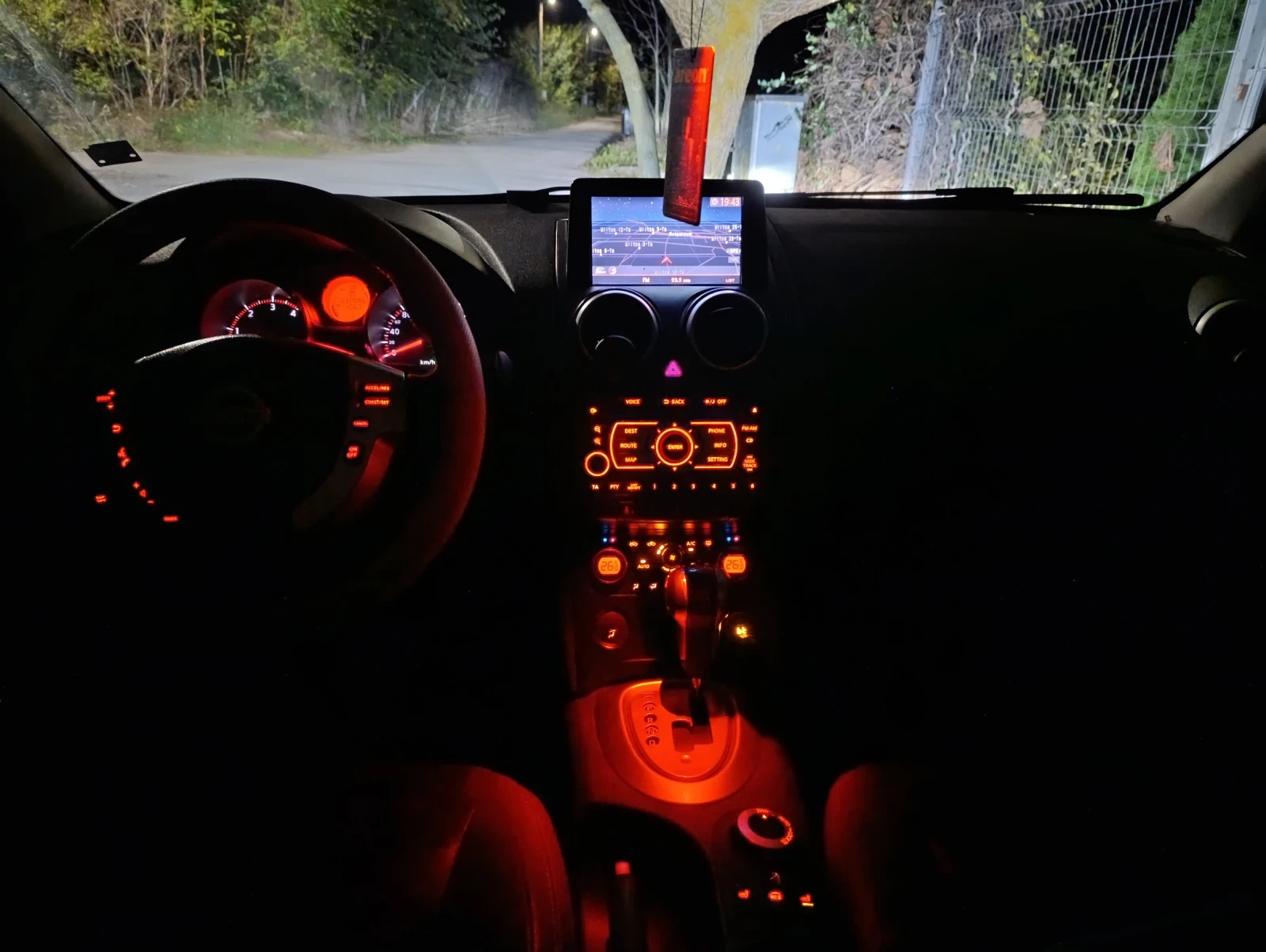 Nissan Qashqai 2.0 150 | Mobile.bg � ����������� 10