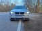Обява за продажба на BMW X3 3.0 D ~9 000 лв. - изображение 1