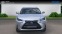 Обява за продажба на Lexus NX HYBRID 4X4 ГАРАНЦИЯ ~51 900 лв. - изображение 4