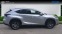 Обява за продажба на Lexus NX HYBRID 4X4 ГАРАНЦИЯ ~51 900 лв. - изображение 7