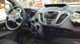 Ford Transit Custom 2.0tdci/на части  | Auto.bg — изображение 6