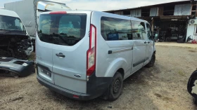 Ford Transit Custom 2.0tdci/на части  | Auto.bg — изображение 4