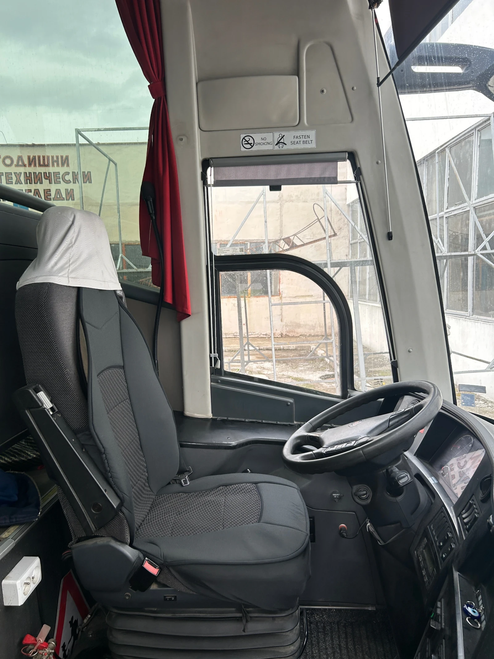 Scania Touring | Mobile.bg   11