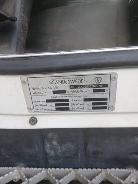 Scania G 420 НАЛИЧЕН, снимка 10
