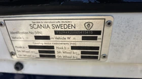 Scania R 450 EURO 6 | Mobile.bg � ����� ������ 16