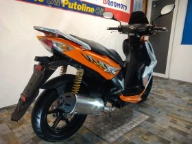 Kymco Super 8 49cc., снимка 3