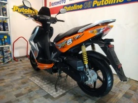 Kymco Super 8 49cc., снимка 7