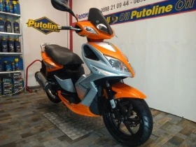  Kymco Super