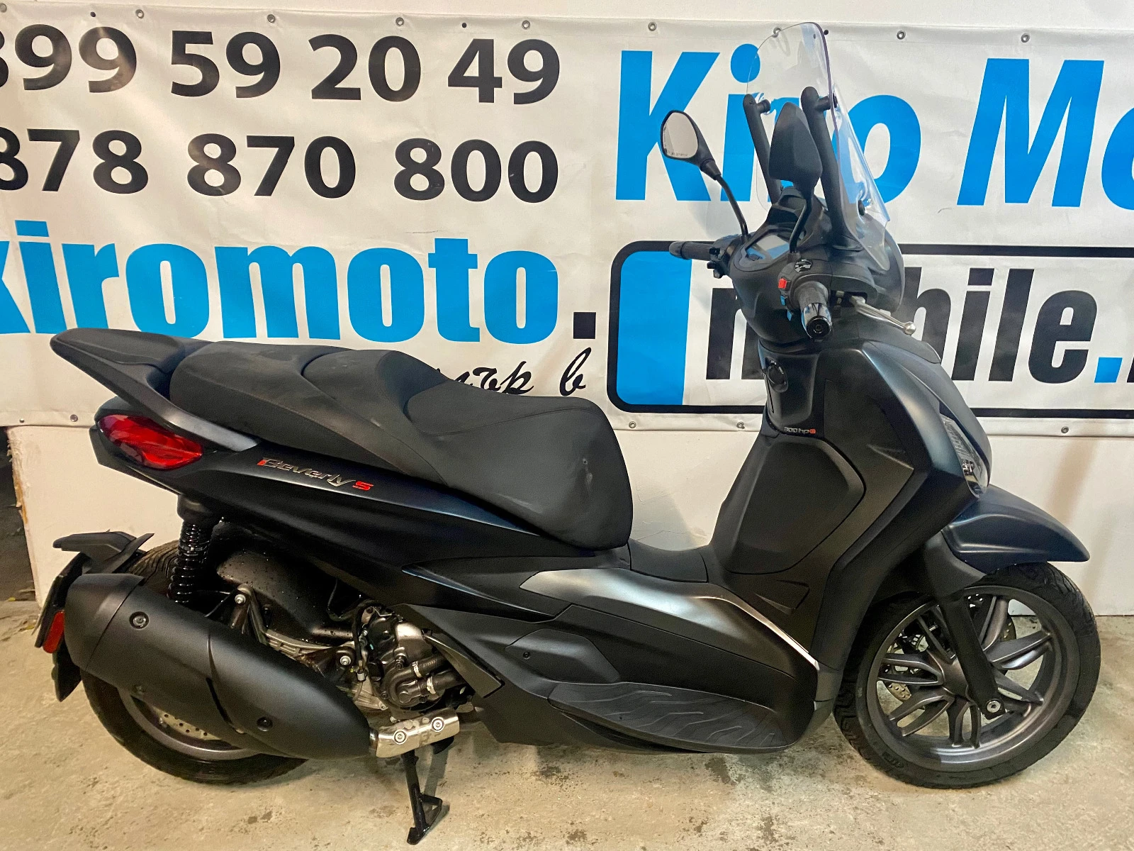 Piaggio Beverly S 300hpe.2022г. NEW - изображение 5