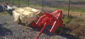 Сенокосачка Друга марка BCS И ДРУГИ, снимка 10