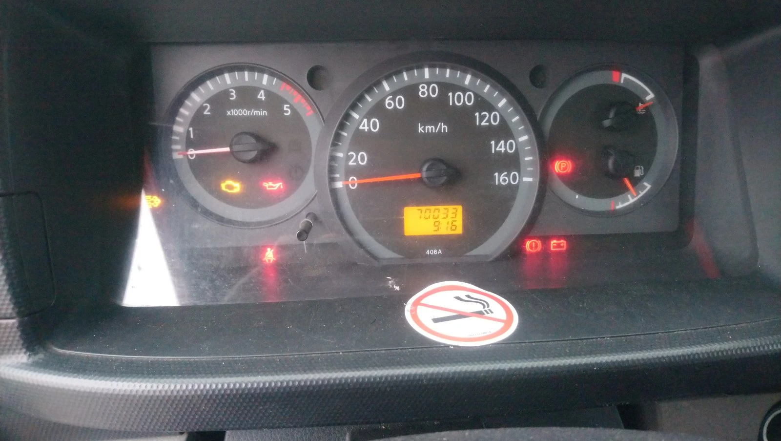 Автовишка Друга марка Nissan Gabster, Multitel 160 ALU/DS - изображение 7