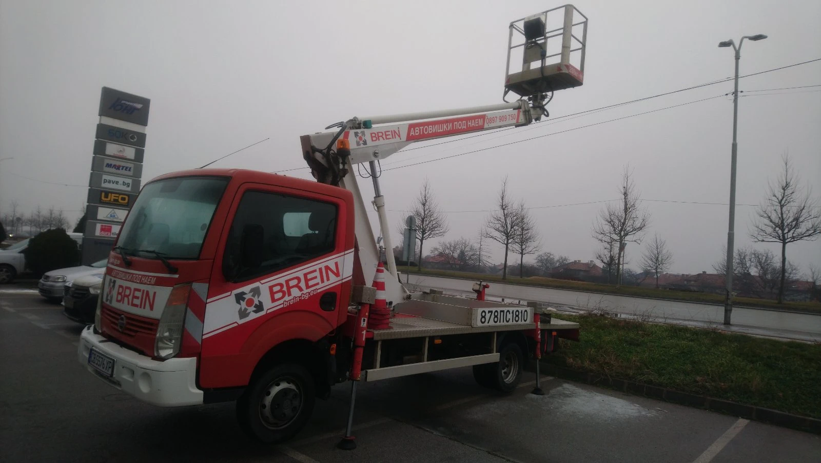 ��������� Nissan Gabster, Multitel 160 ALU/DS | Mobile.bg � ����������� 1