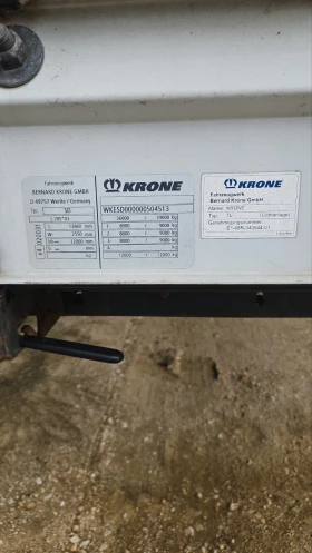   Krone