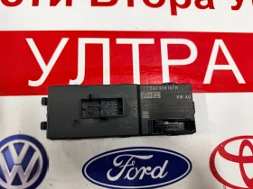 5Q0959107R Модул ел.багажник VW T-ROC 2020 5Q0959107H A2-C737-6331-8 , снимка 1