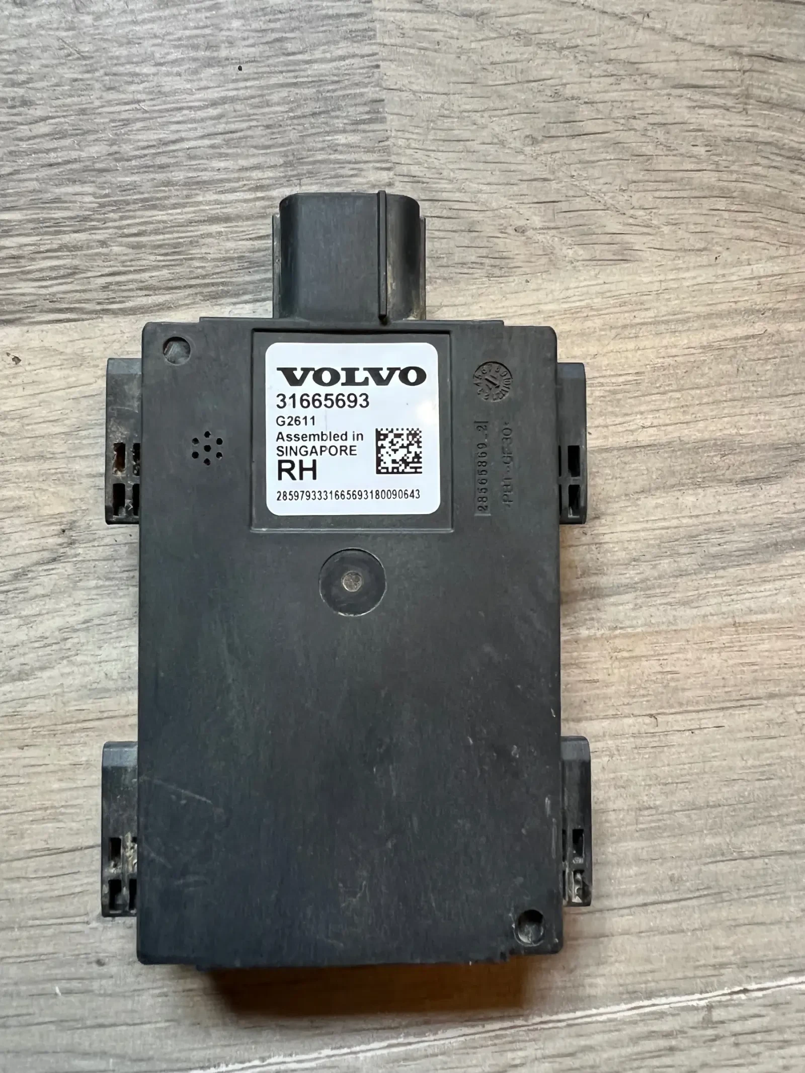 31665693 VOLVO XC60 2018  ����� �������� ���� RH 2015DJ0387 | Mobile.bg � ����������� 1