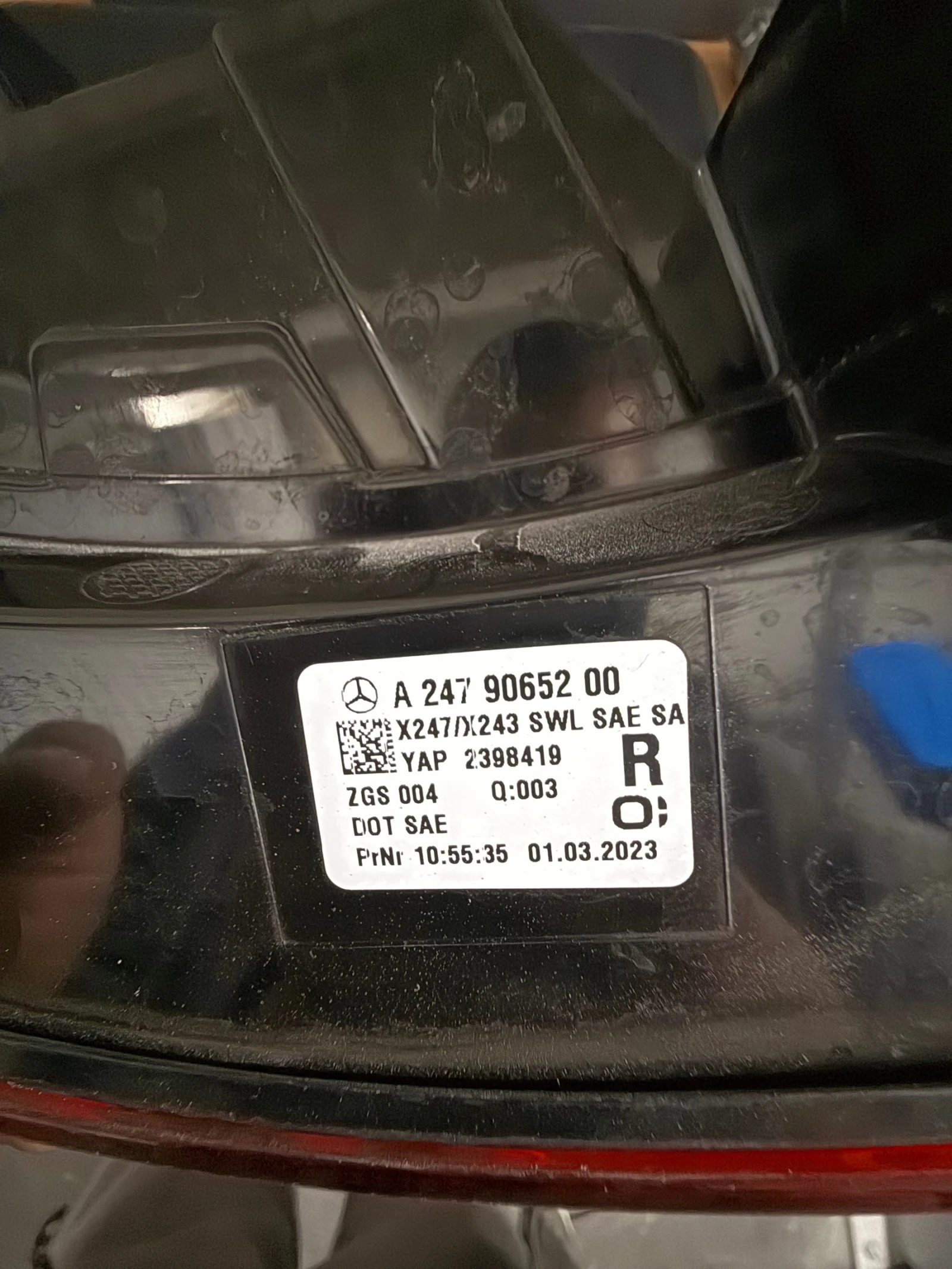 ������� �� �������� Glb  | Mobile.bg � ����������� 5