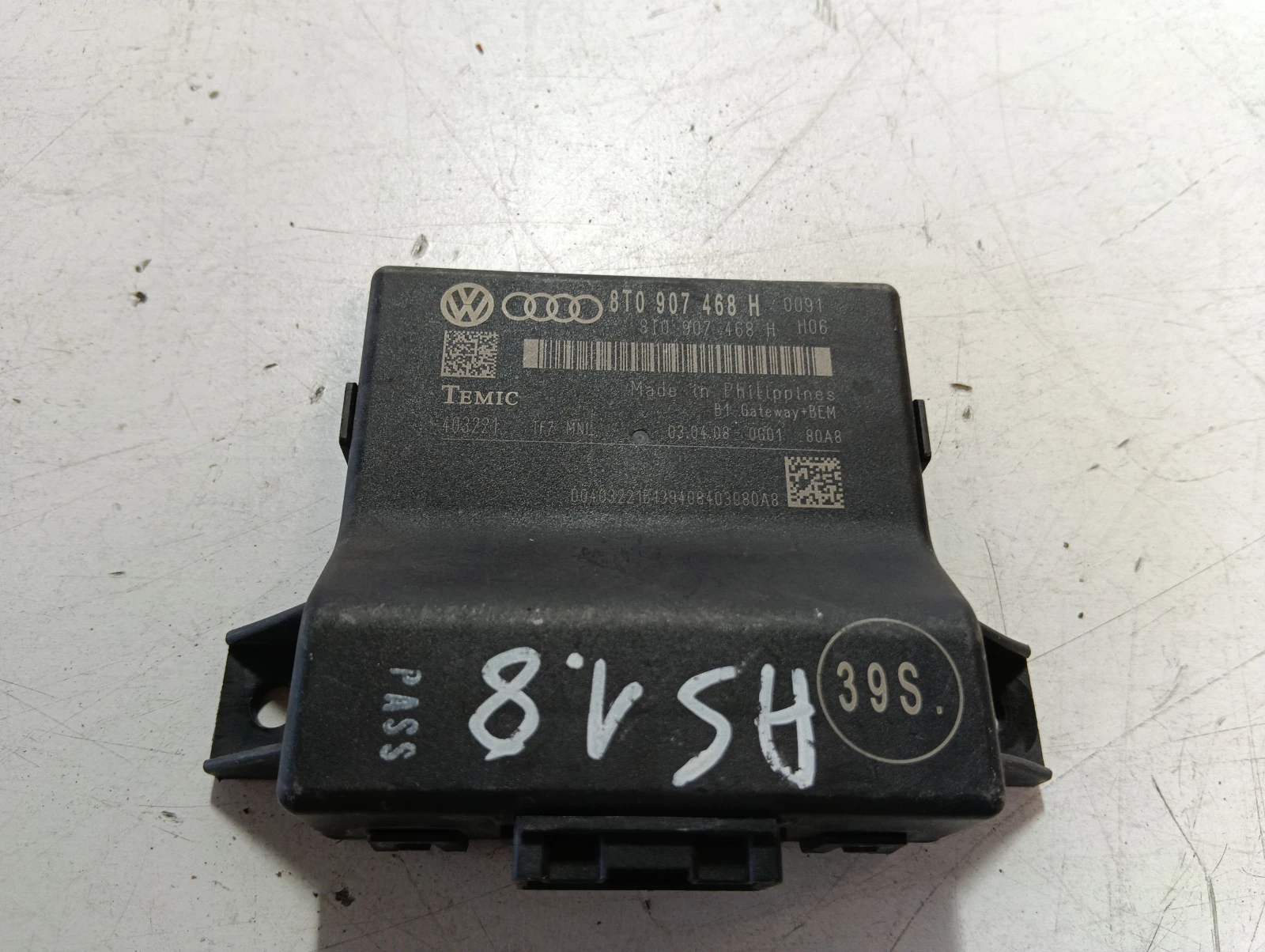 модул Audi A5