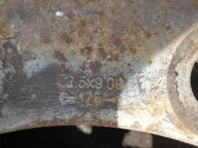 Джанти, снимка 2