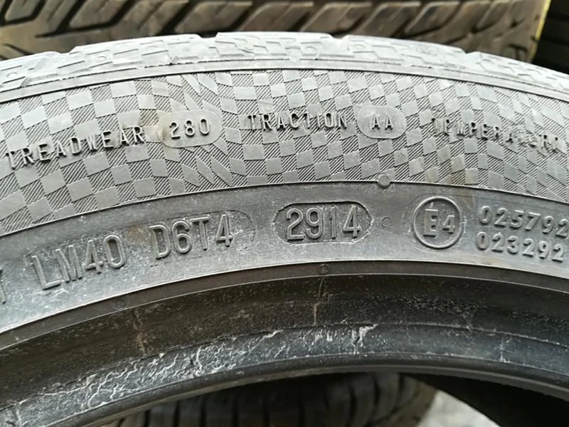 Гуми Летни 225/50R17, снимка 5 - Гуми и джанти - 21549612