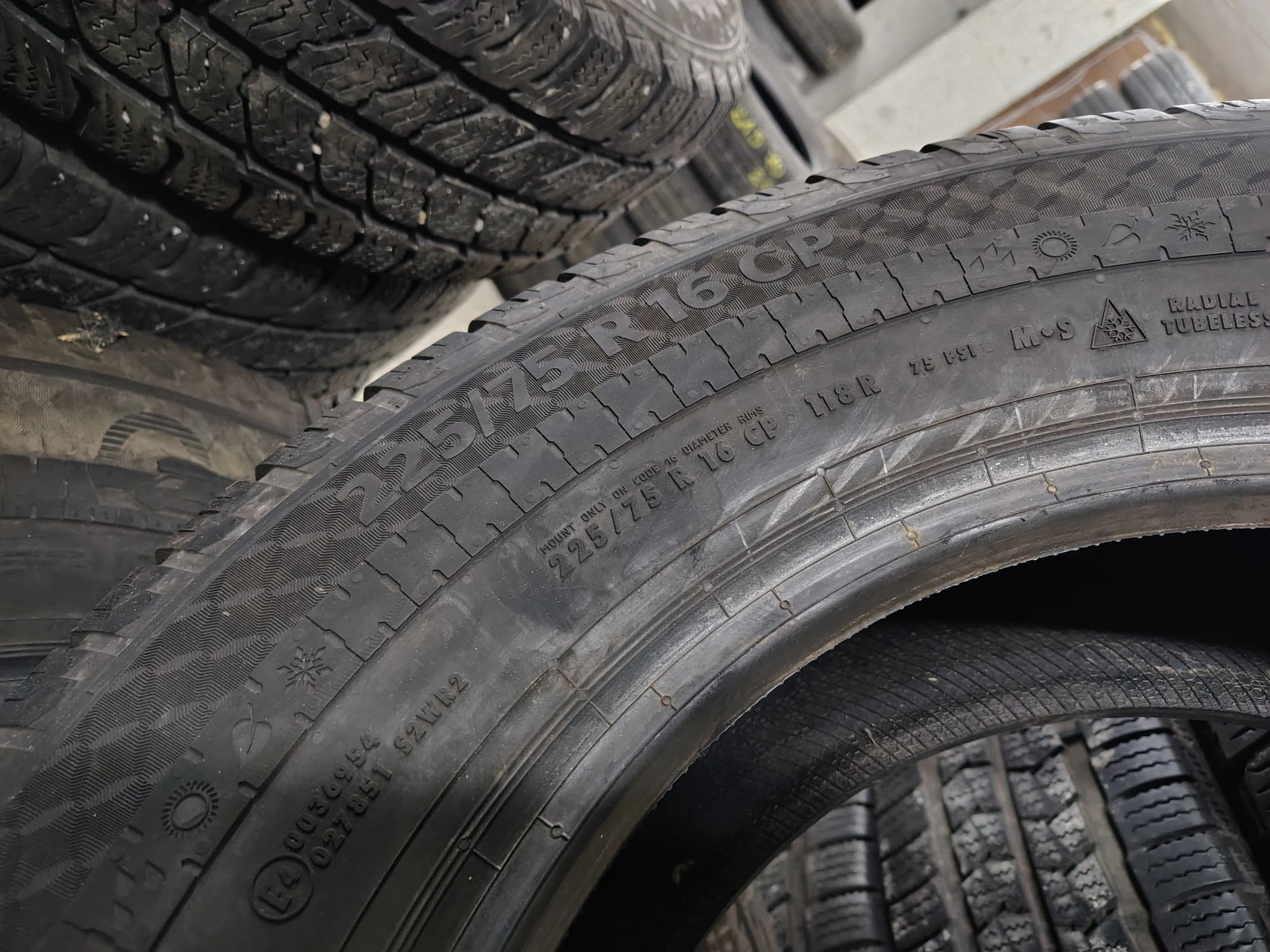 ���� 225/75R16 | Mobile.bg � ����������� 4