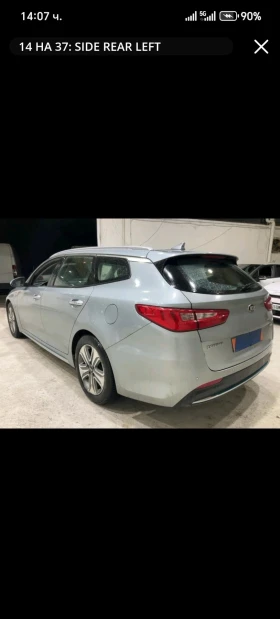 Kia Optima, снимка 9
