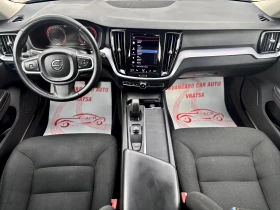 Volvo V60 Hybrid, снимка 11